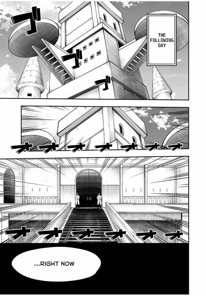 Dorei Tensei: Sono Dorei, Saikyou no Moto Ouji ni Tsuki Chapter 95 - Page 5