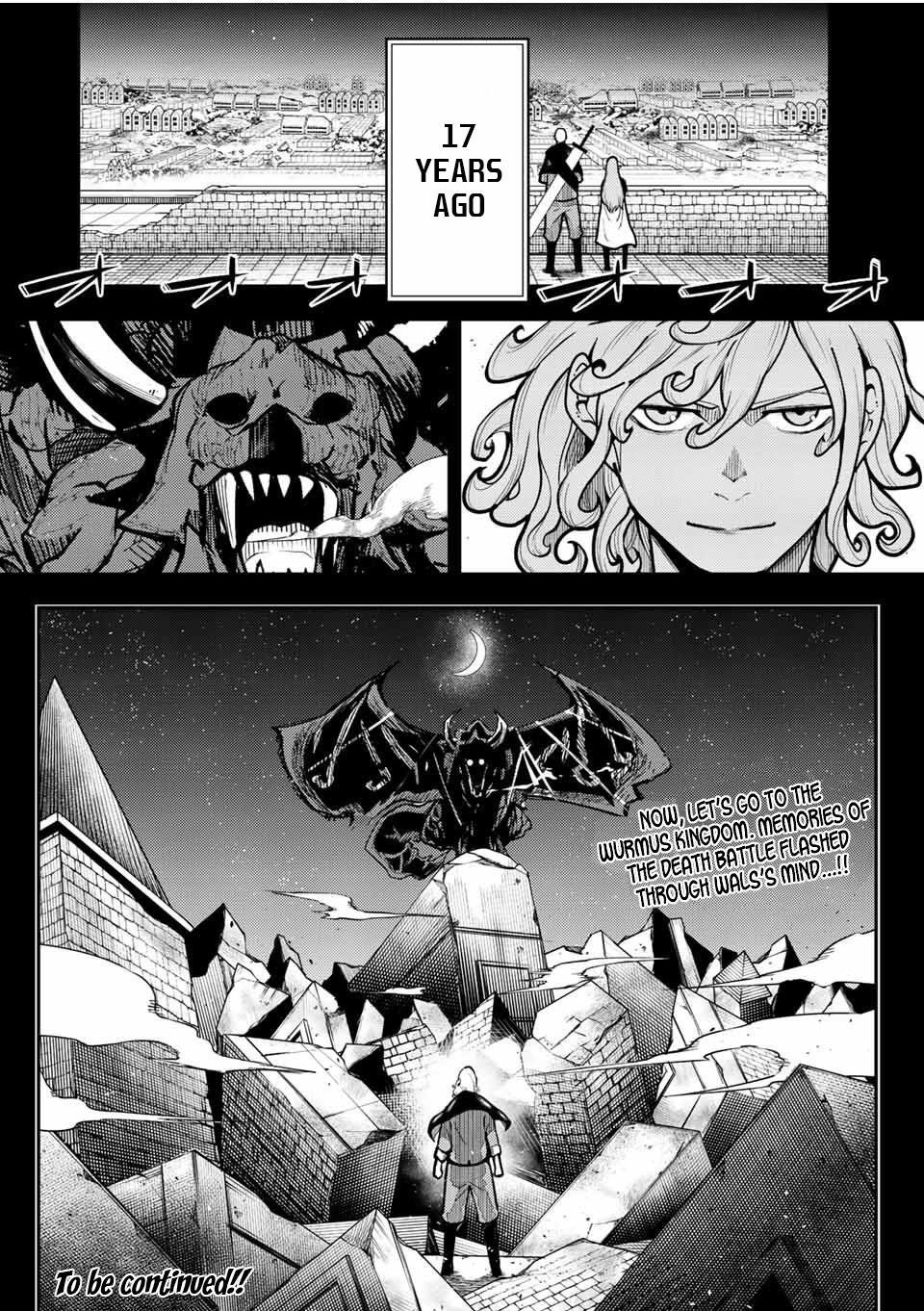 Dorei Tensei: Sono Dorei, Saikyou no Moto Ouji ni Tsuki Chapter 98 - Page 20