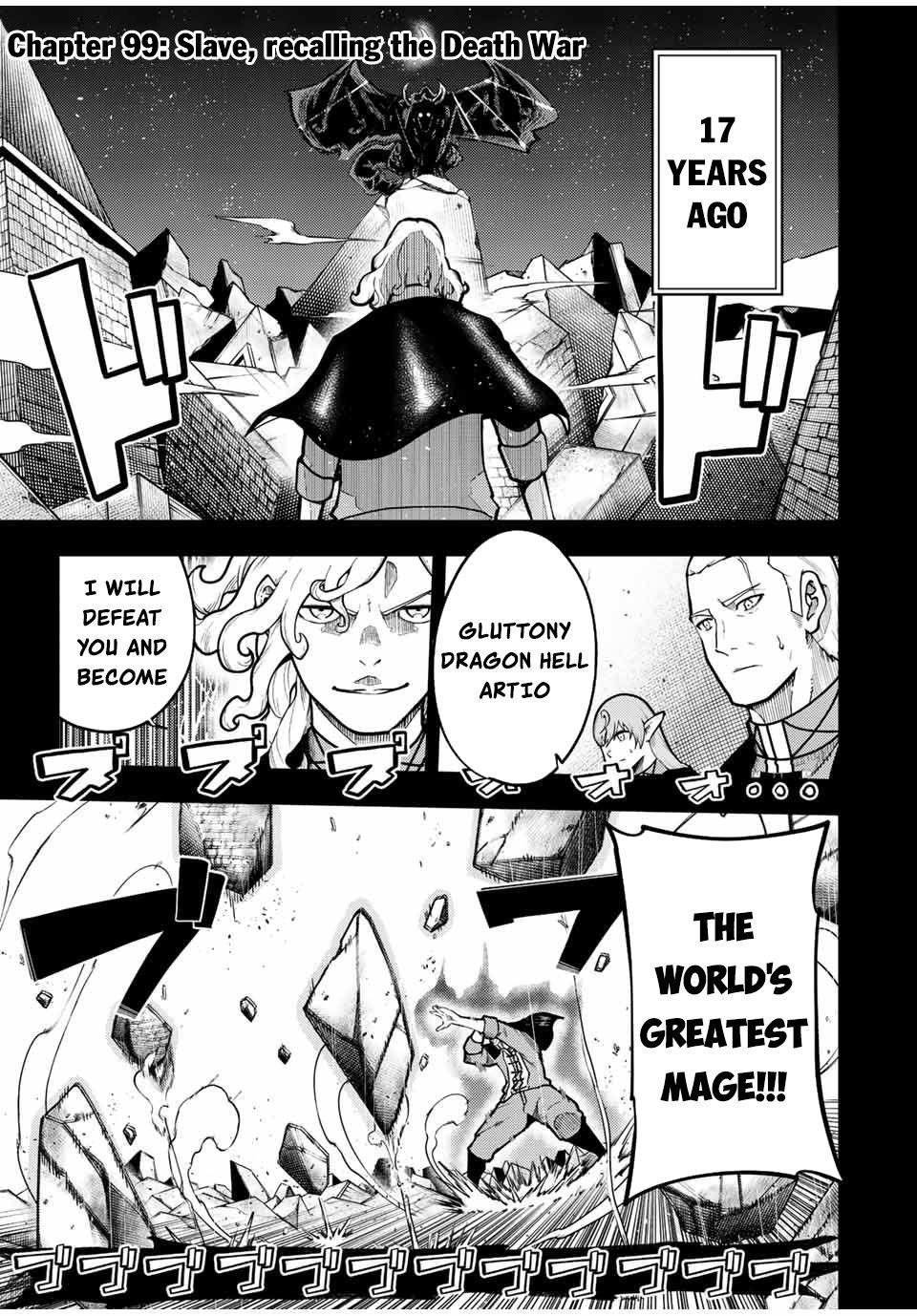 Dorei Tensei: Sono Dorei, Saikyou no Moto Ouji ni Tsuki Chapter 99 - Page 1