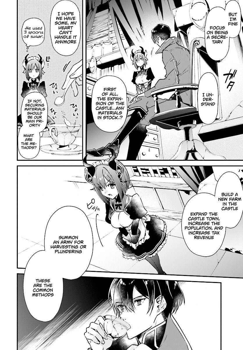 Realist Maou Niyoru Seiiki Naki Isekai Kaikaku Chapter 1 - Page 12