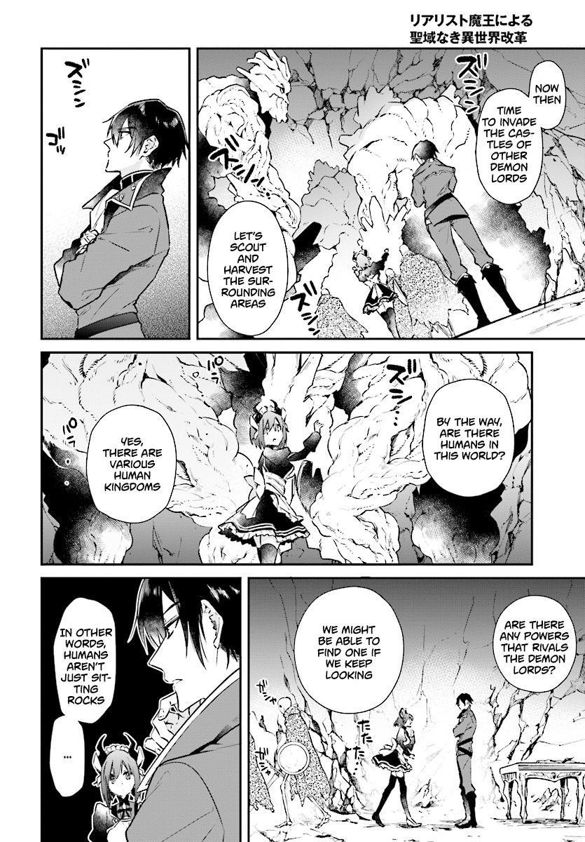 Realist Maou Niyoru Seiiki Naki Isekai Kaikaku Chapter 1 - Page 16