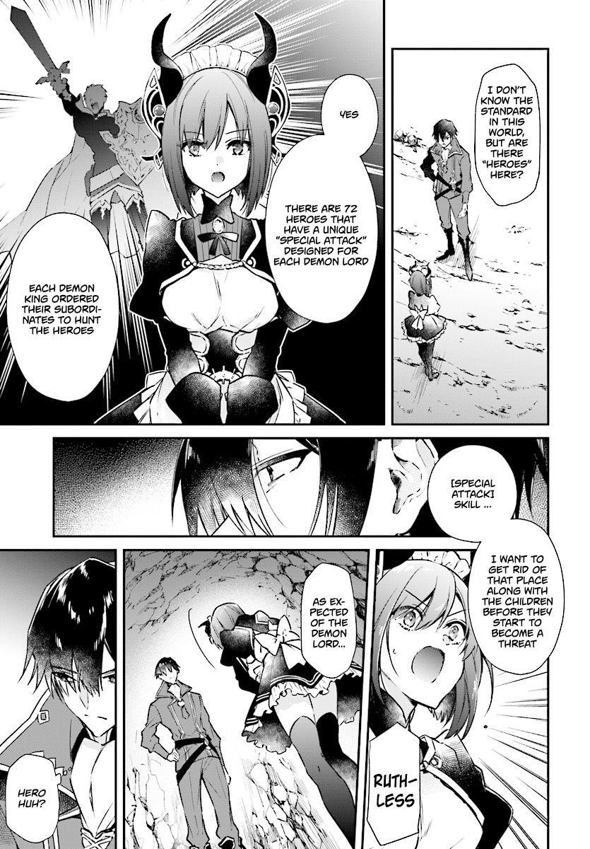 Realist Maou Niyoru Seiiki Naki Isekai Kaikaku Chapter 1 - Page 17