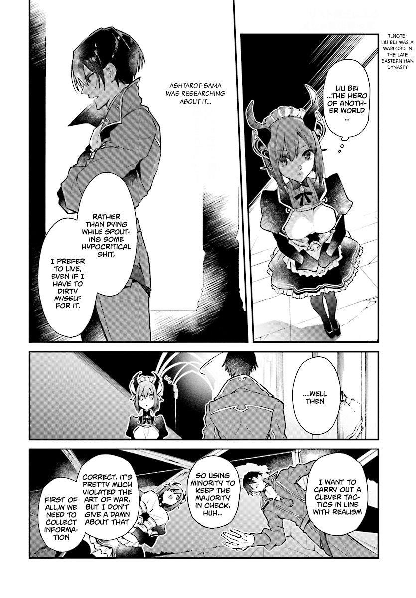 Realist Maou Niyoru Seiiki Naki Isekai Kaikaku Chapter 1 - Page 24