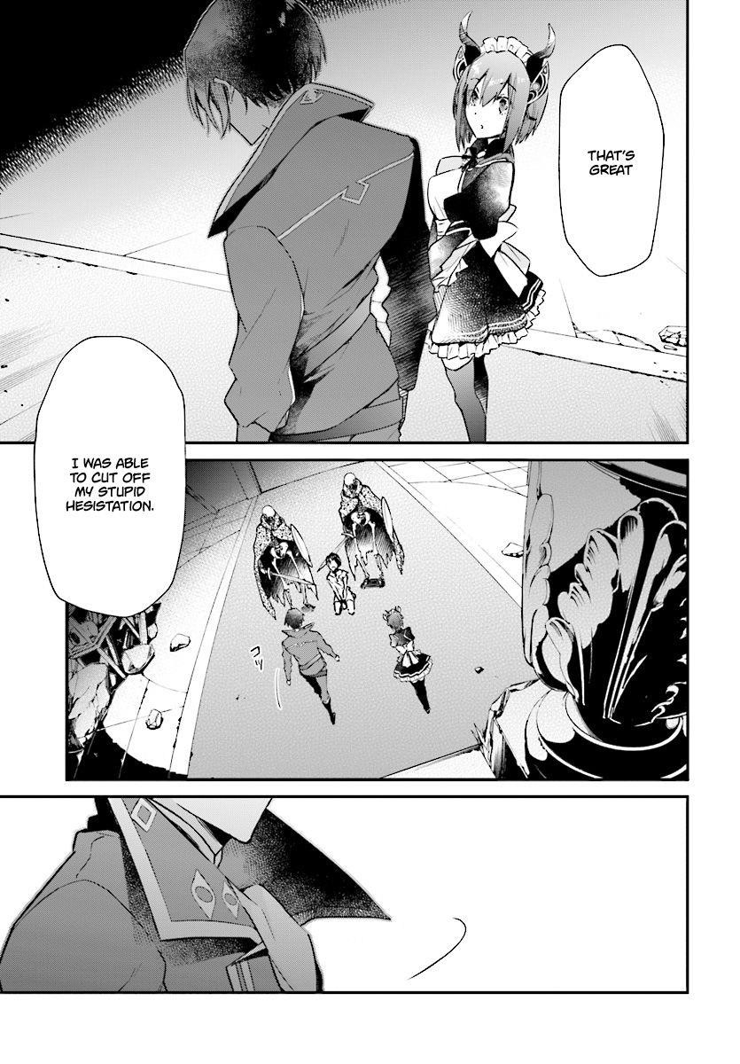 Realist Maou Niyoru Seiiki Naki Isekai Kaikaku Chapter 1 - Page 33