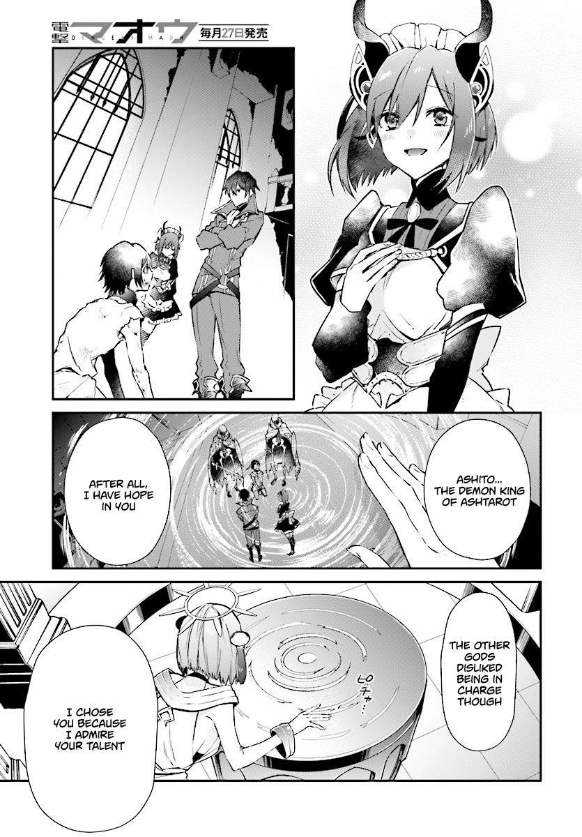 Realist Maou Niyoru Seiiki Naki Isekai Kaikaku Chapter 1 - Page 35