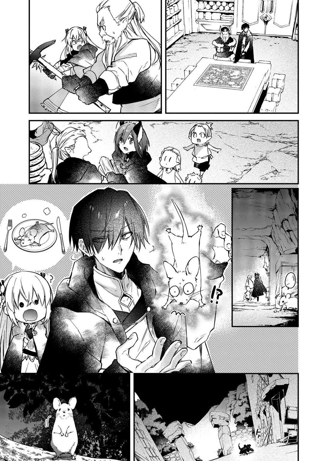 Realist Maou Niyoru Seiiki Naki Isekai Kaikaku Chapter 13 - Page 13