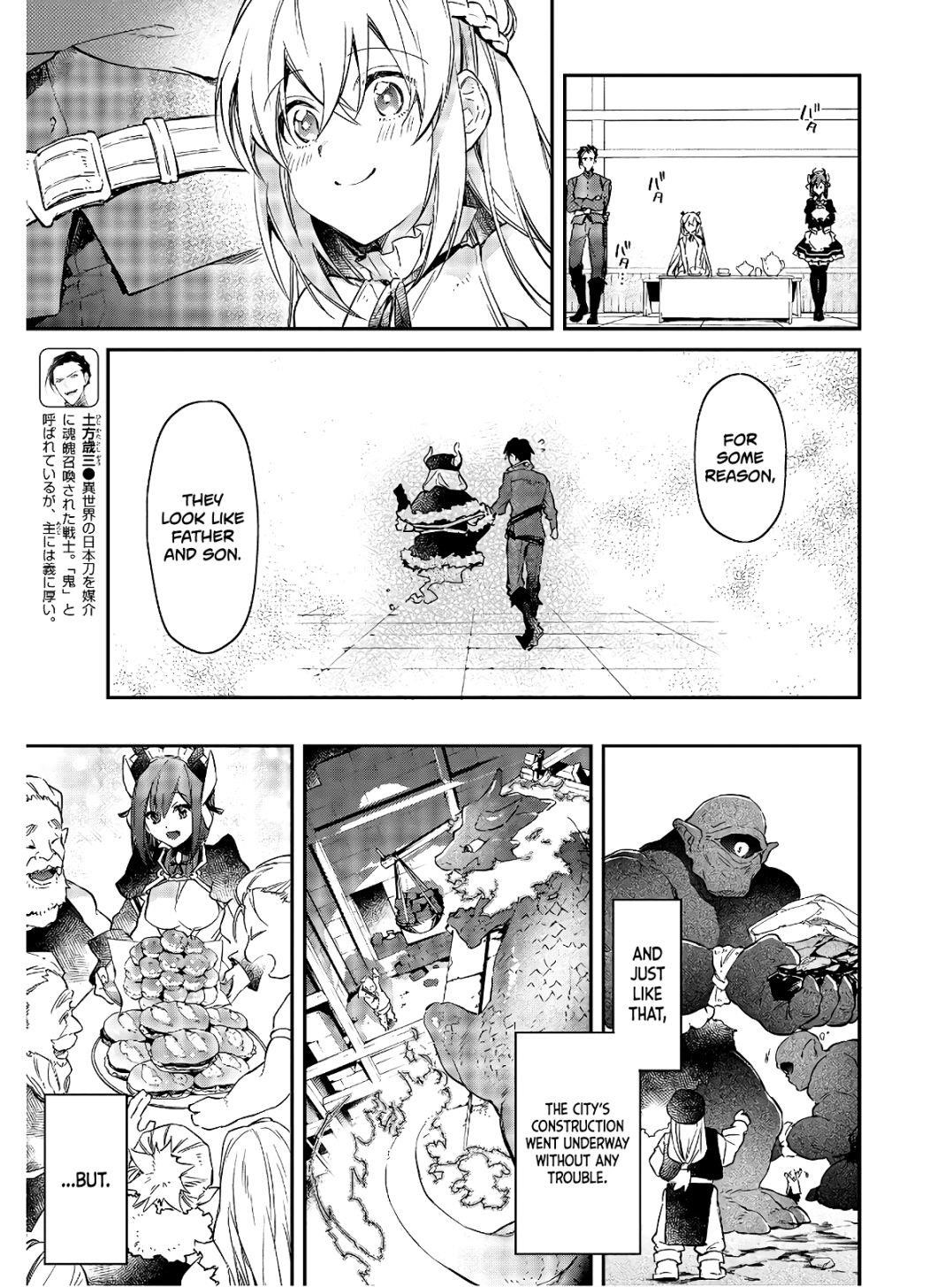 Realist Maou Niyoru Seiiki Naki Isekai Kaikaku Chapter 15 - Page 17