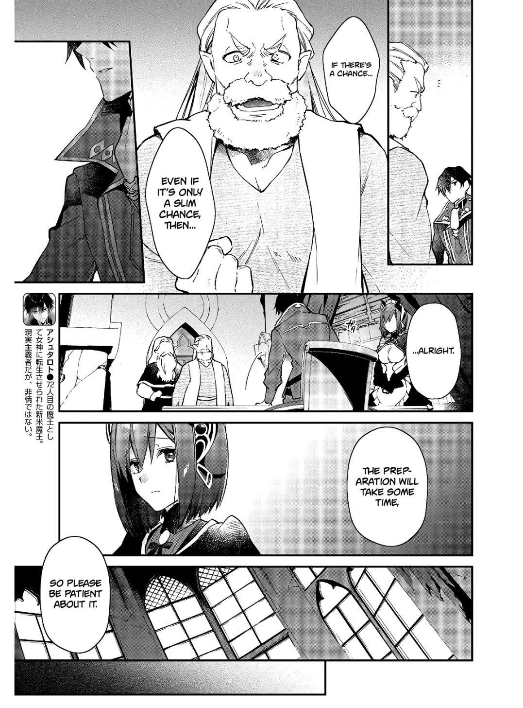 Realist Maou Niyoru Seiiki Naki Isekai Kaikaku Chapter 15 - Page 5