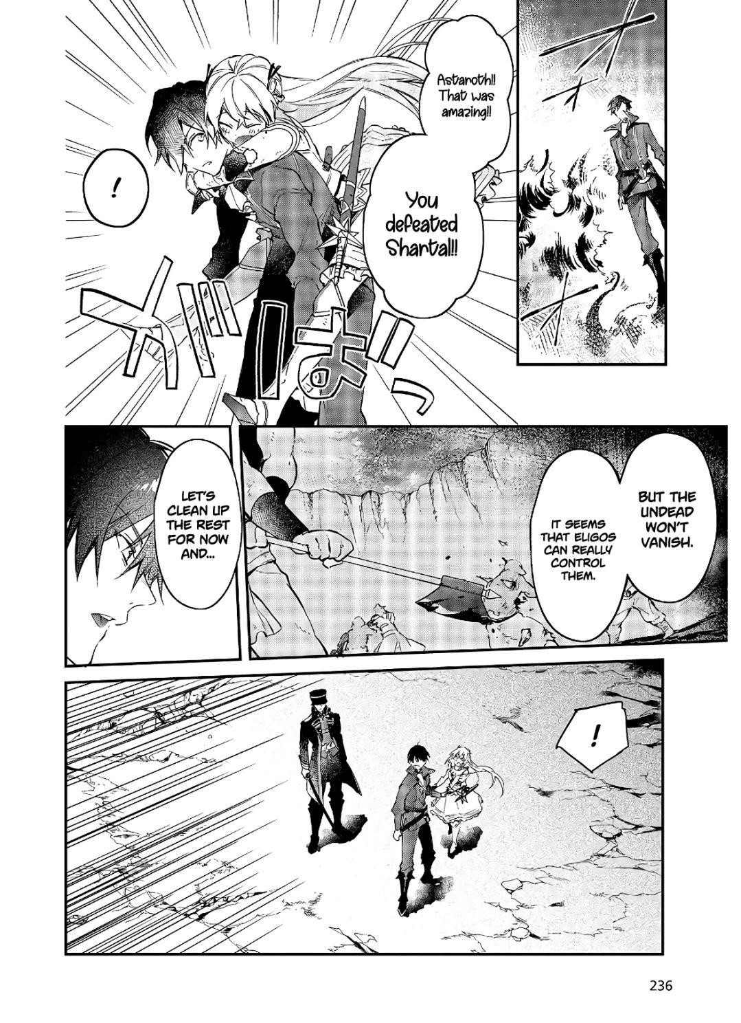 Realist Maou Niyoru Seiiki Naki Isekai Kaikaku Chapter 18 - Page 21