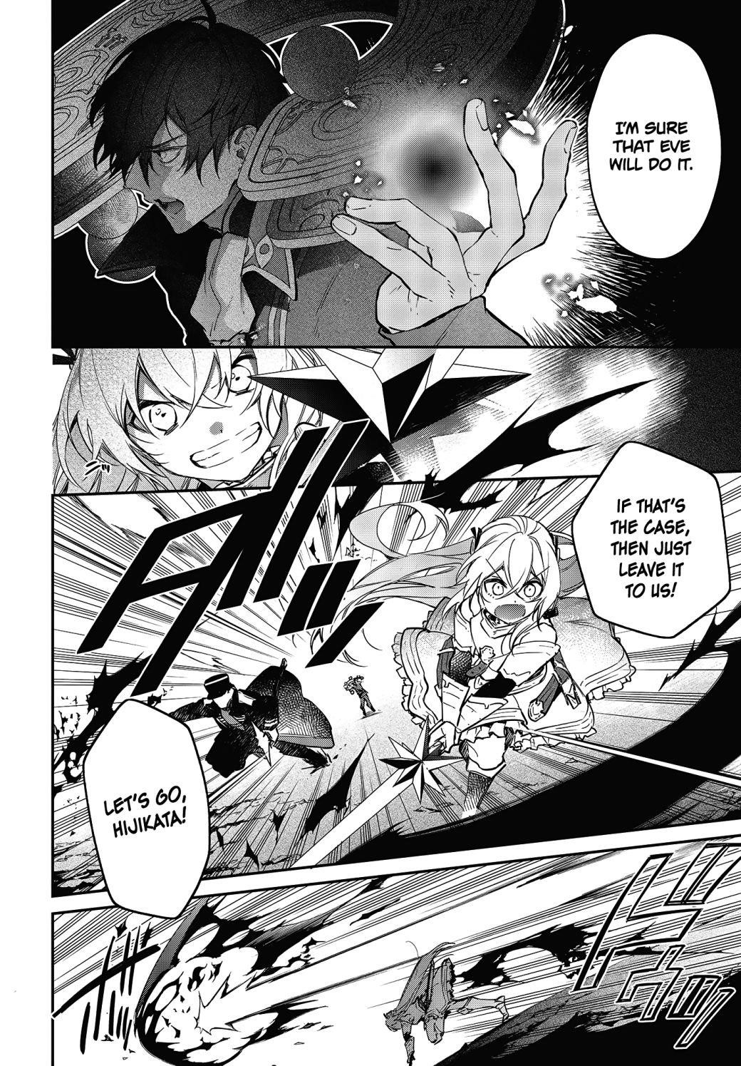 Realist Maou Niyoru Seiiki Naki Isekai Kaikaku Chapter 19 - Page 6