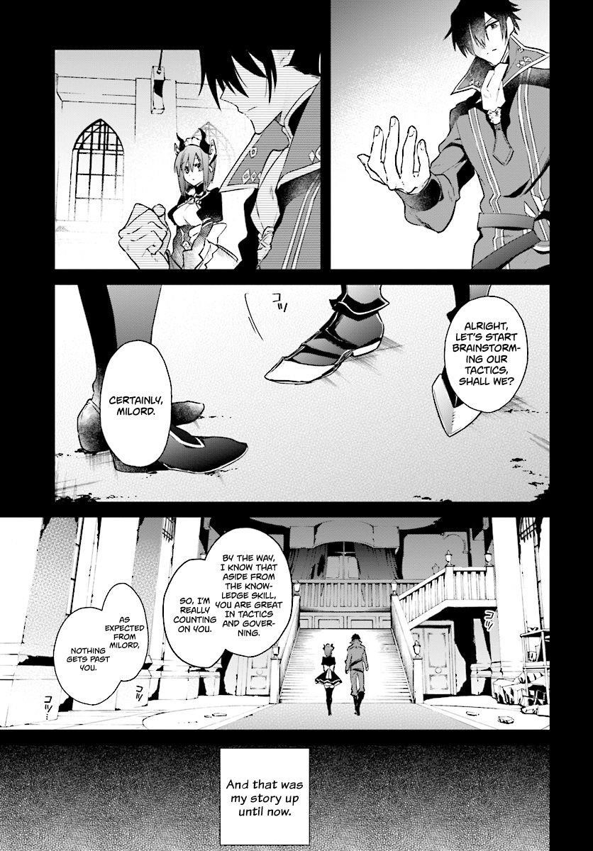 Realist Maou Niyoru Seiiki Naki Isekai Kaikaku Chapter 2.3 - Page 11