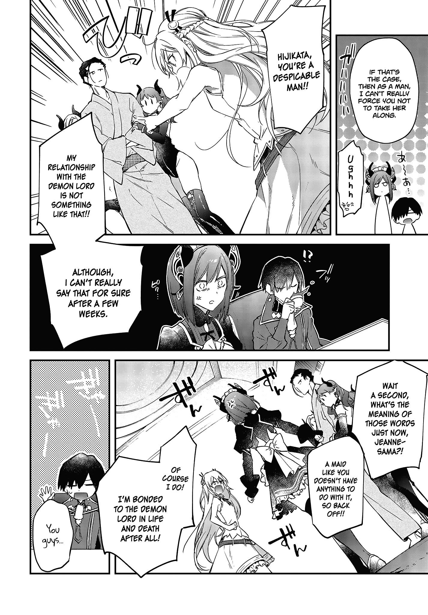 Realist Maou Niyoru Seiiki Naki Isekai Kaikaku Chapter 21 - Page 24