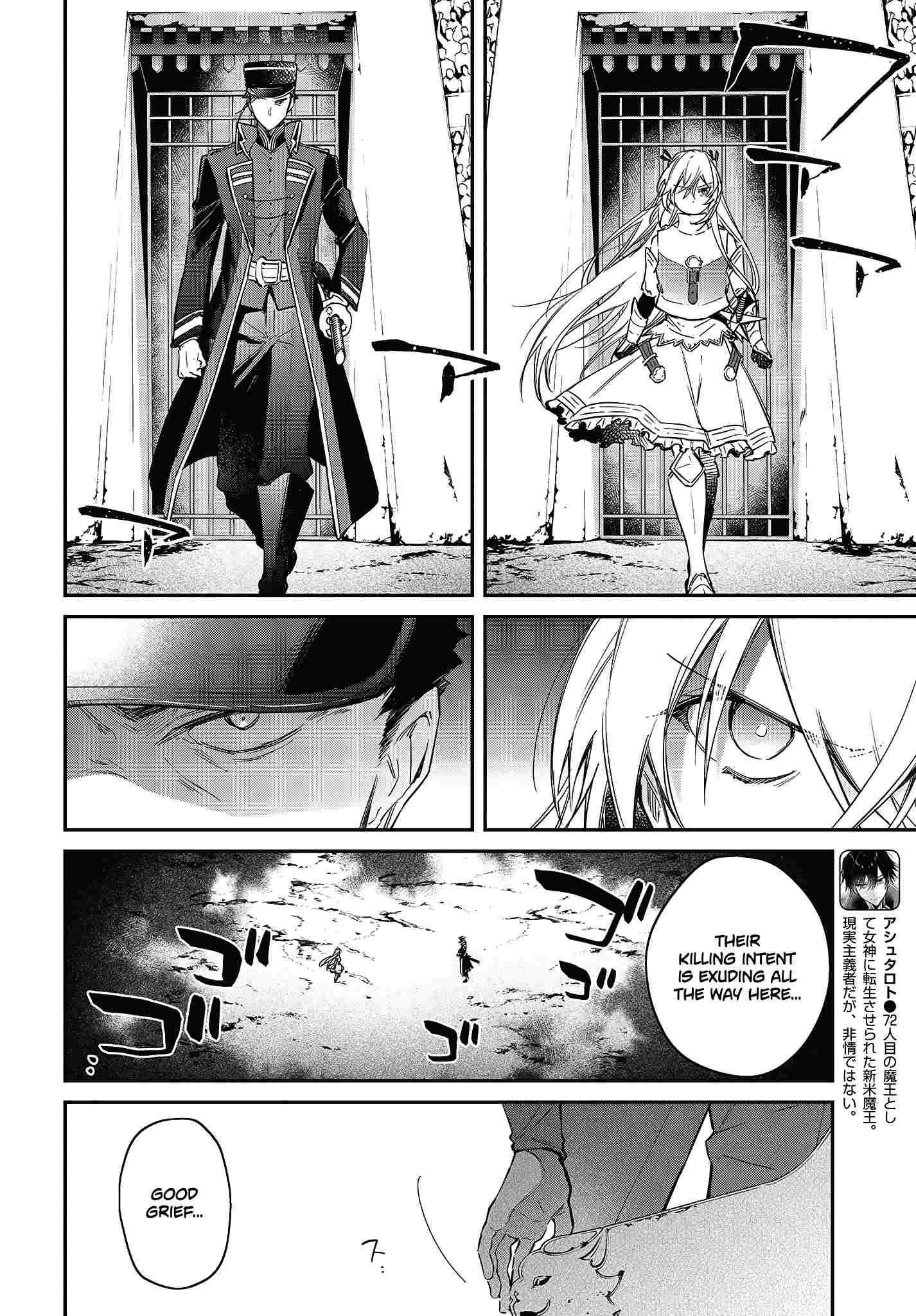 Realist Maou Niyoru Seiiki Naki Isekai Kaikaku Chapter 22 - Page 5