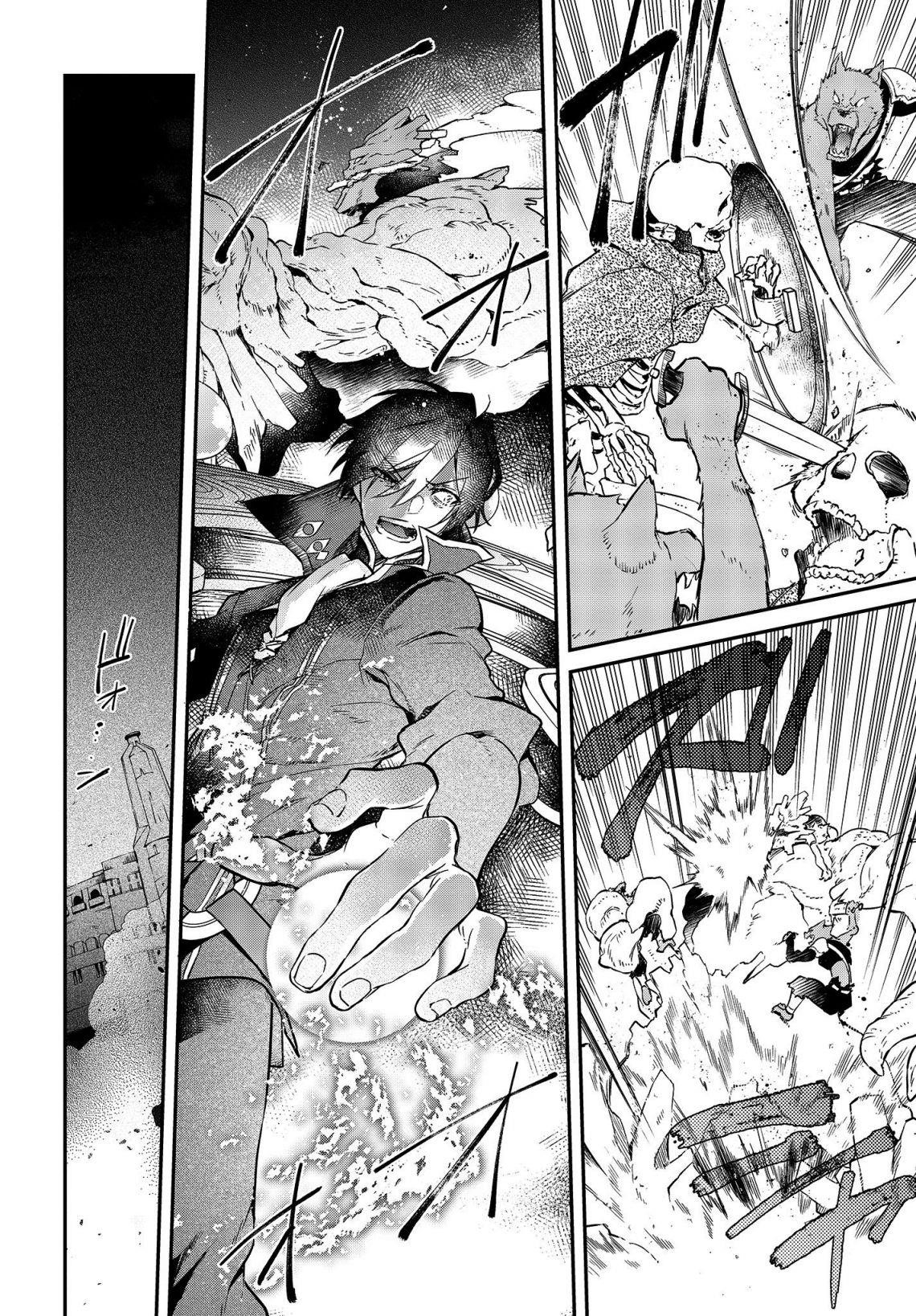 Realist Maou Niyoru Seiiki Naki Isekai Kaikaku Chapter 3 - Page 25