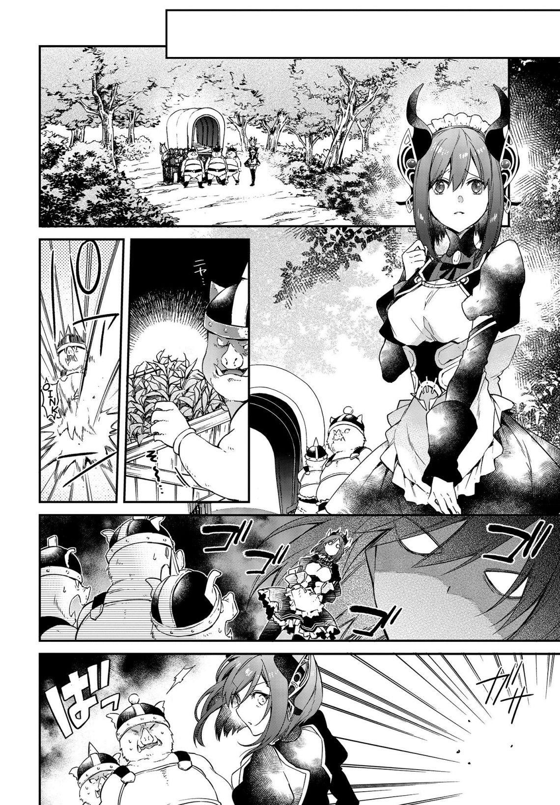 Realist Maou Niyoru Seiiki Naki Isekai Kaikaku Chapter 3 - Page 29