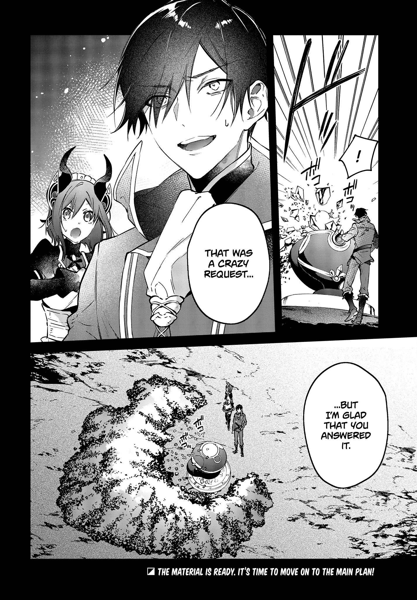 Realist Maou Niyoru Seiiki Naki Isekai Kaikaku Chapter 30 - Page 18