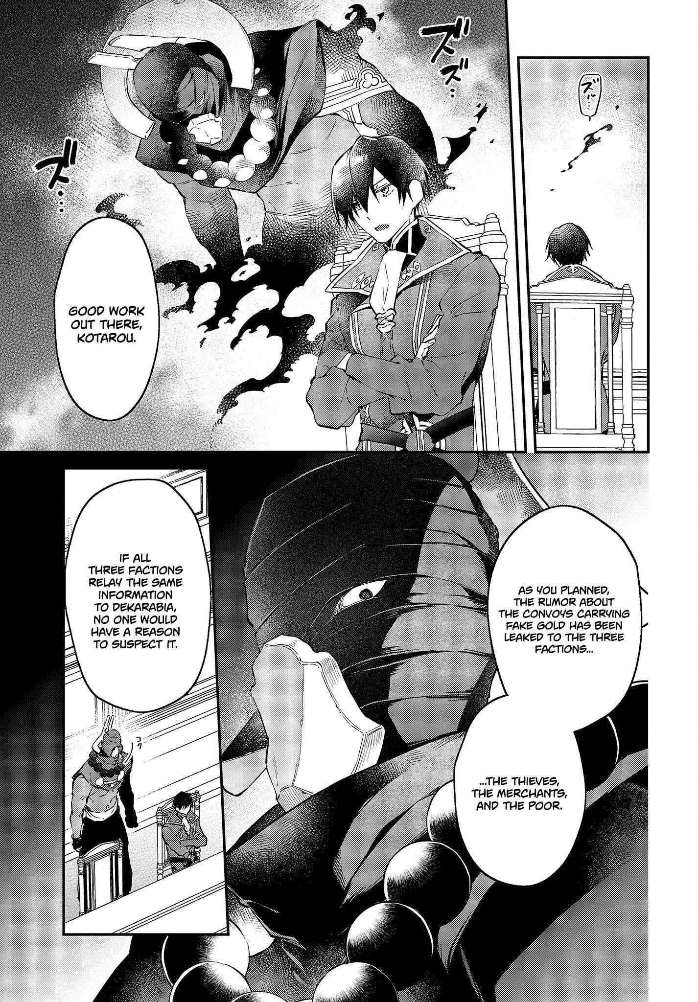 Realist Maou Niyoru Seiiki Naki Isekai Kaikaku Chapter 31 - Page 5