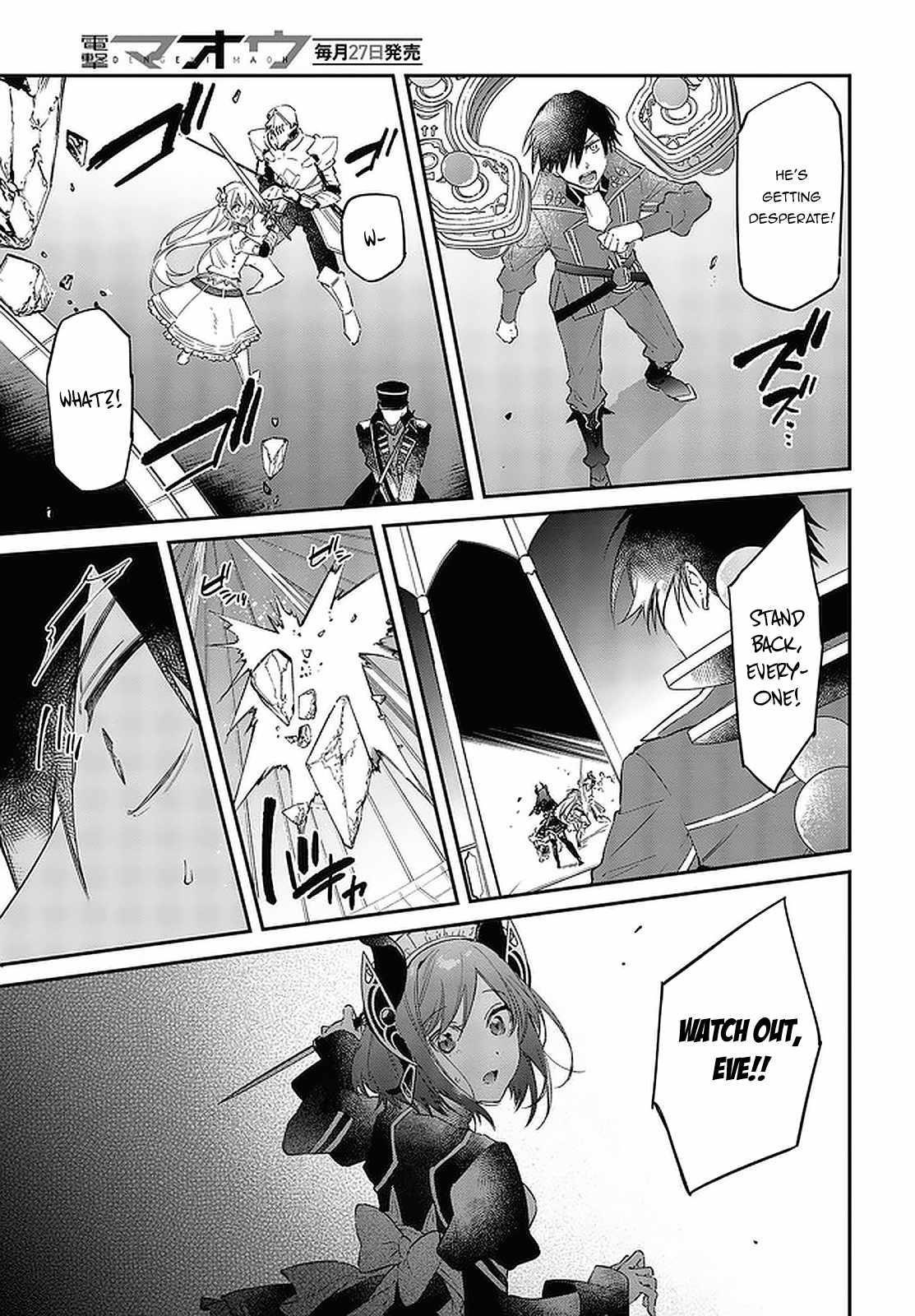 Realist Maou Niyoru Seiiki Naki Isekai Kaikaku Chapter 32 - Page 17