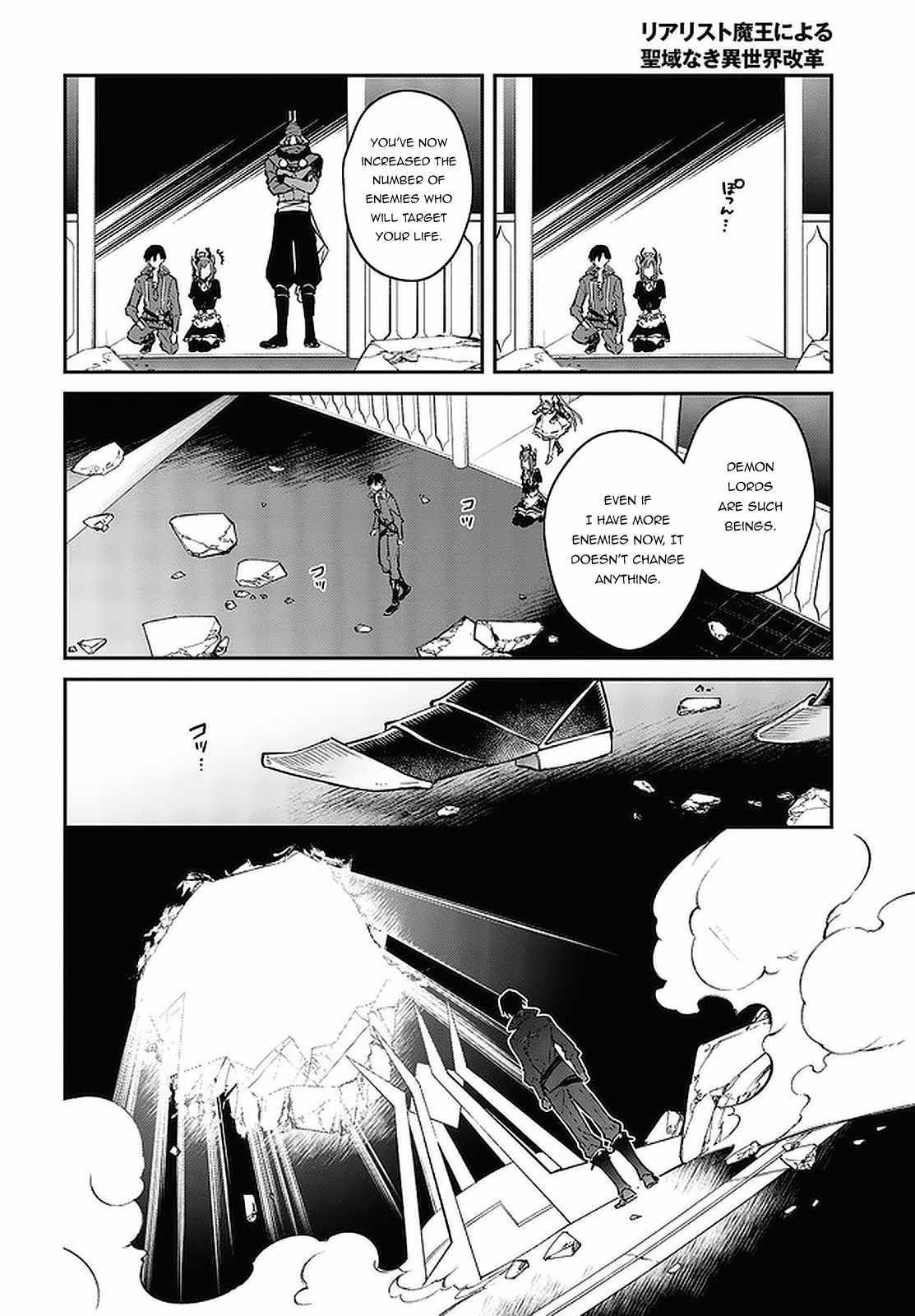 Realist Maou Niyoru Seiiki Naki Isekai Kaikaku Chapter 32 - Page 20