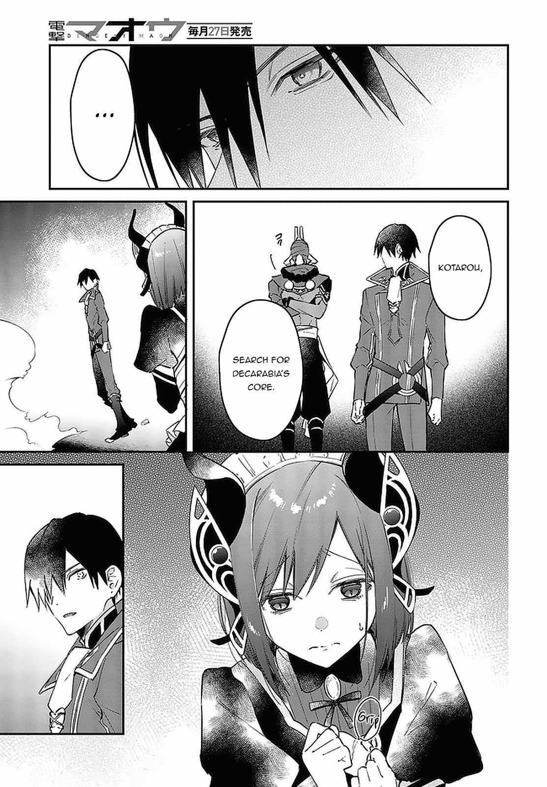 Realist Maou Niyoru Seiiki Naki Isekai Kaikaku Chapter 32 - Page 21