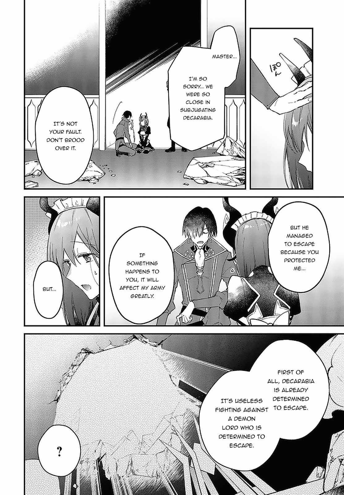 Realist Maou Niyoru Seiiki Naki Isekai Kaikaku Chapter 32 - Page 22