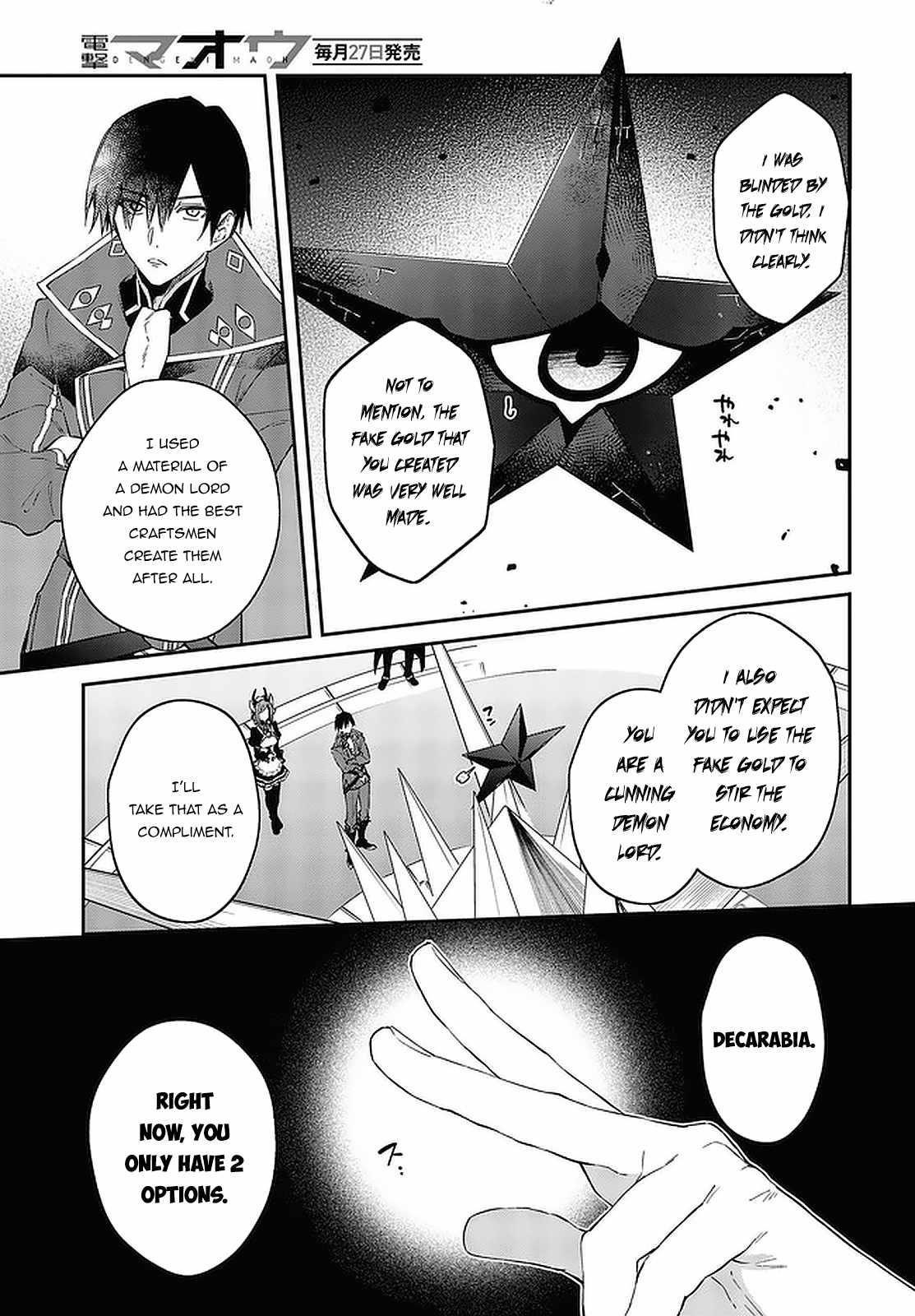 Realist Maou Niyoru Seiiki Naki Isekai Kaikaku Chapter 32 - Page 3