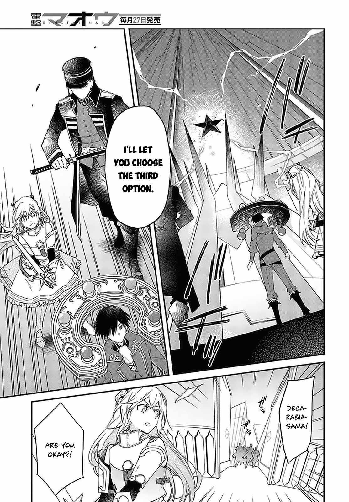 Realist Maou Niyoru Seiiki Naki Isekai Kaikaku Chapter 32 - Page 5