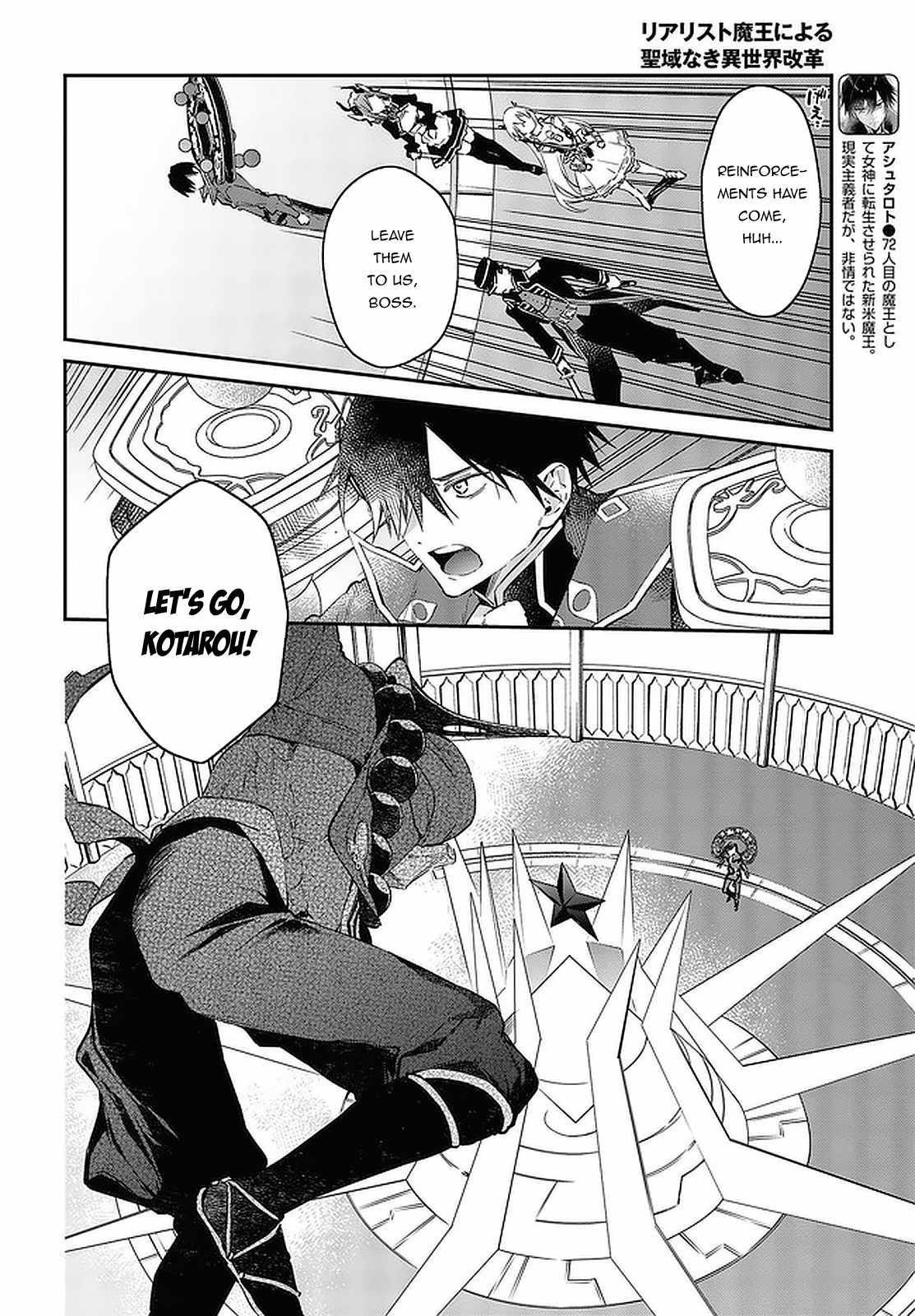 Realist Maou Niyoru Seiiki Naki Isekai Kaikaku Chapter 32 - Page 6