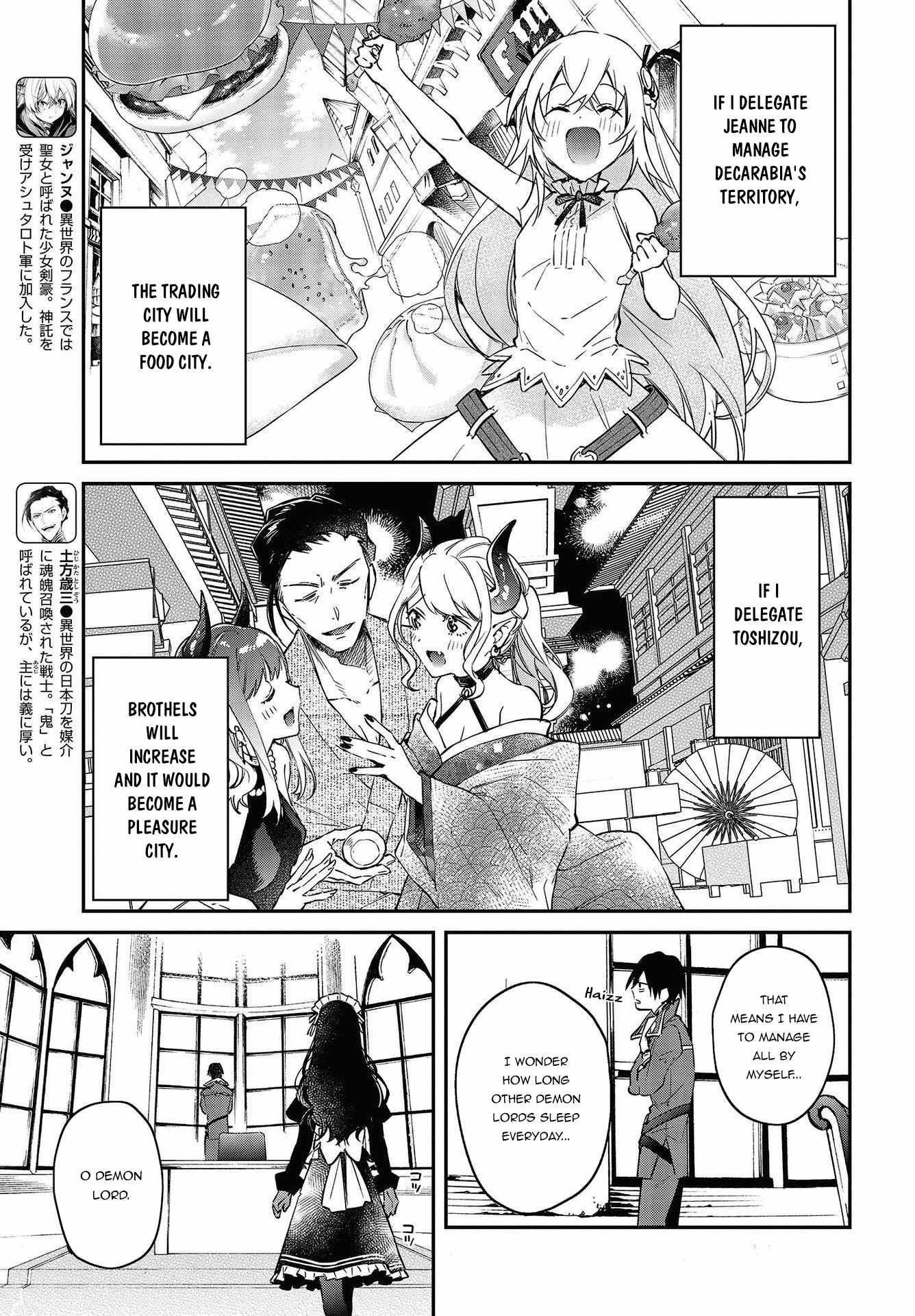 Realist Maou Niyoru Seiiki Naki Isekai Kaikaku Chapter 33 - Page 11