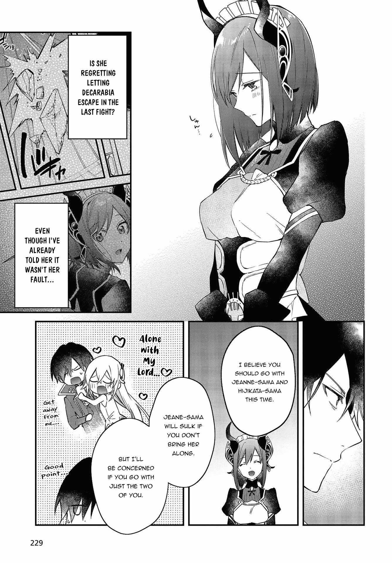 Realist Maou Niyoru Seiiki Naki Isekai Kaikaku Chapter 33 - Page 17