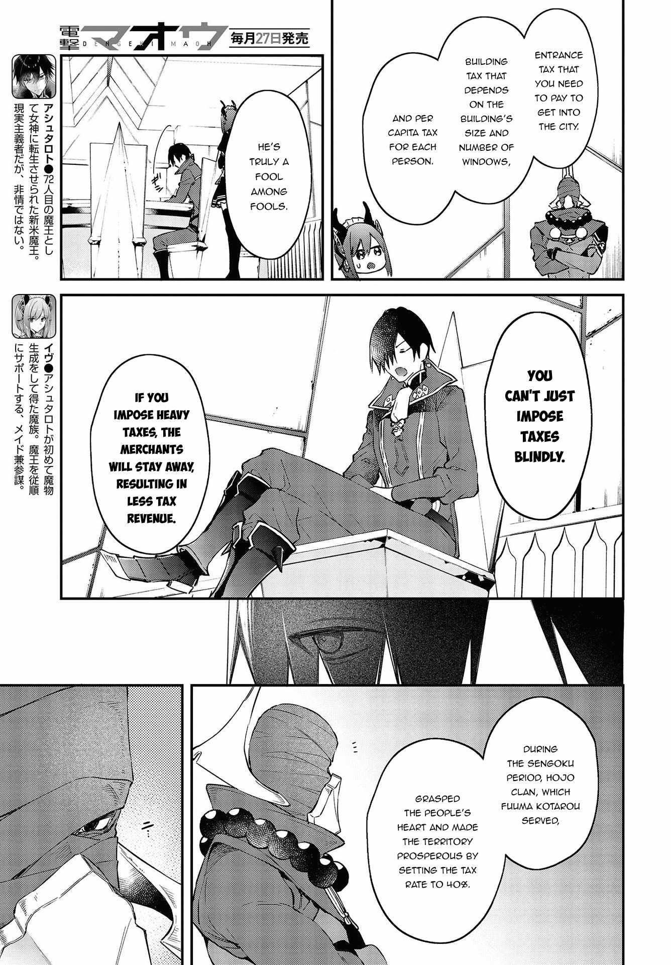 Realist Maou Niyoru Seiiki Naki Isekai Kaikaku Chapter 33 - Page 5