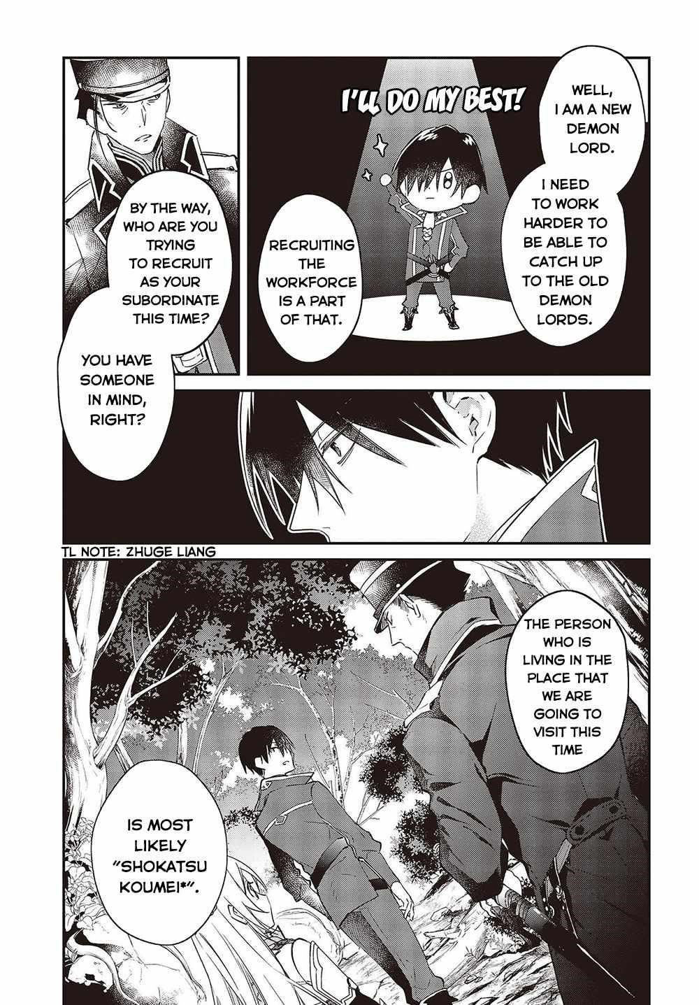 Realist Maou Niyoru Seiiki Naki Isekai Kaikaku Chapter 34 - Page 3