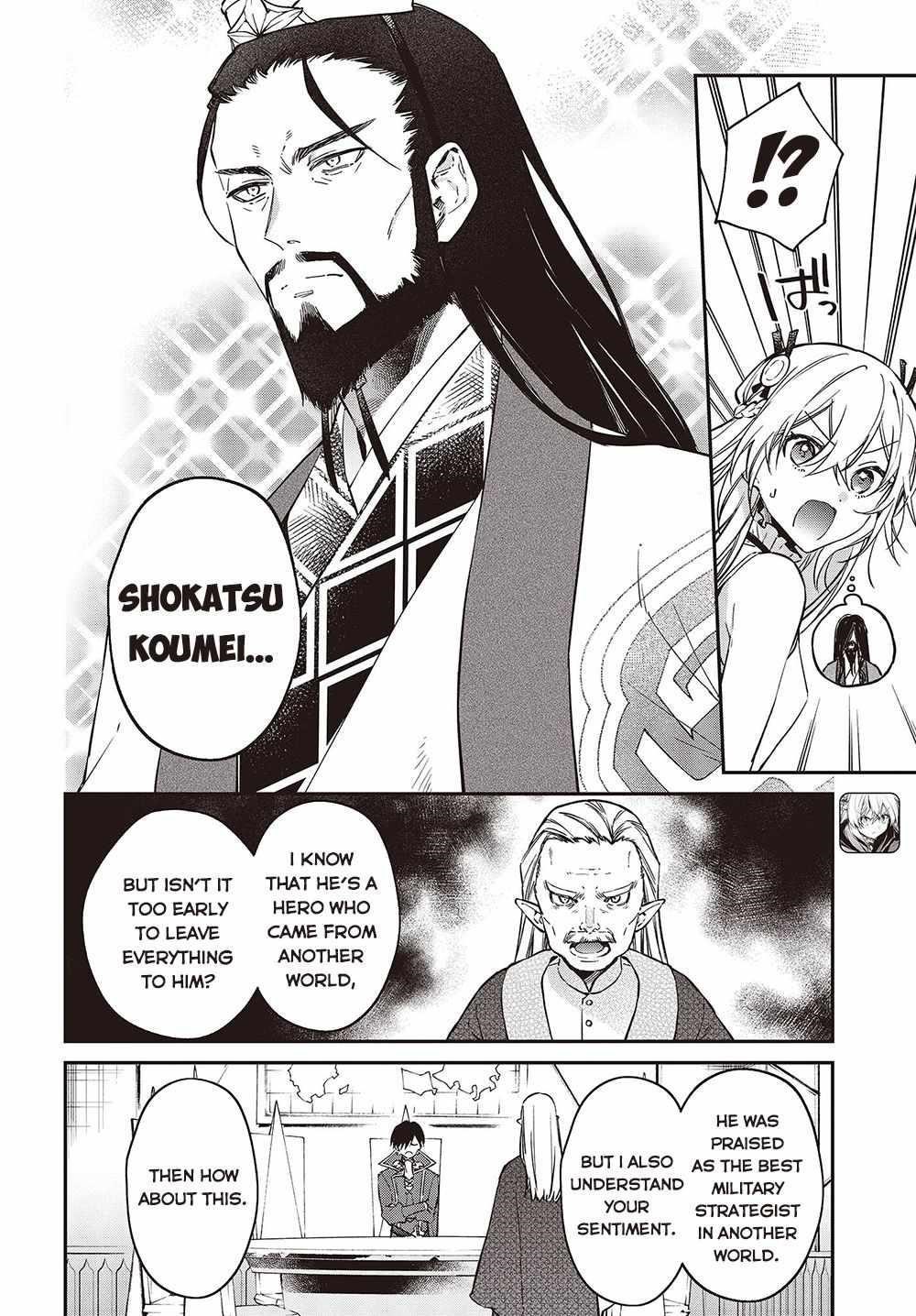 Realist Maou Niyoru Seiiki Naki Isekai Kaikaku Chapter 36 - Page 2