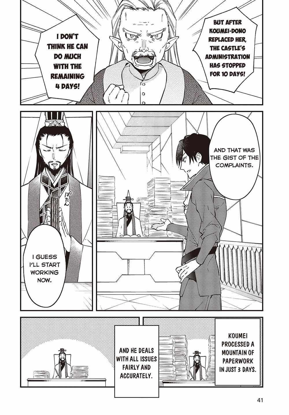 Realist Maou Niyoru Seiiki Naki Isekai Kaikaku Chapter 36 - Page 4