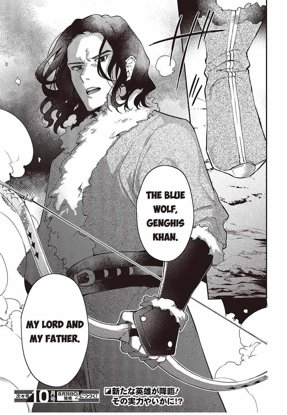 Realist Maou Niyoru Seiiki Naki Isekai Kaikaku Chapter 37 - Page 23