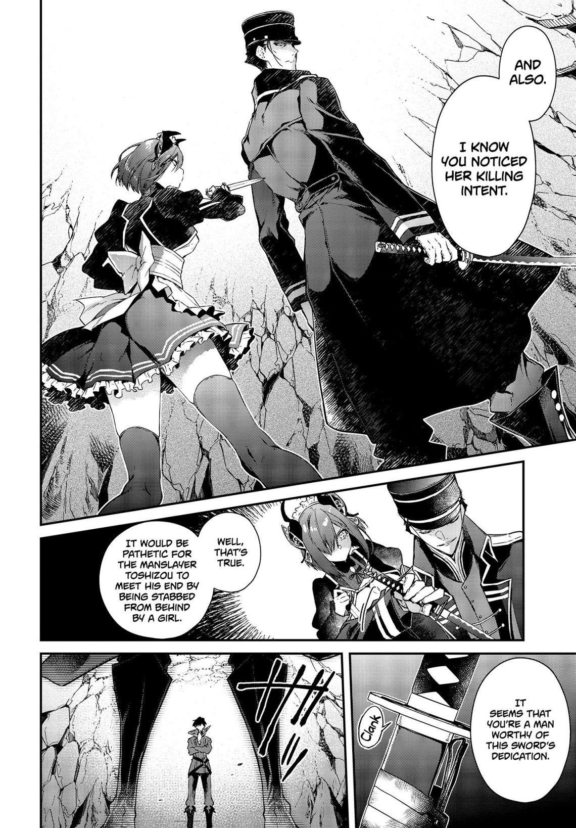 Realist Maou Niyoru Seiiki Naki Isekai Kaikaku Chapter 4 - Page 15