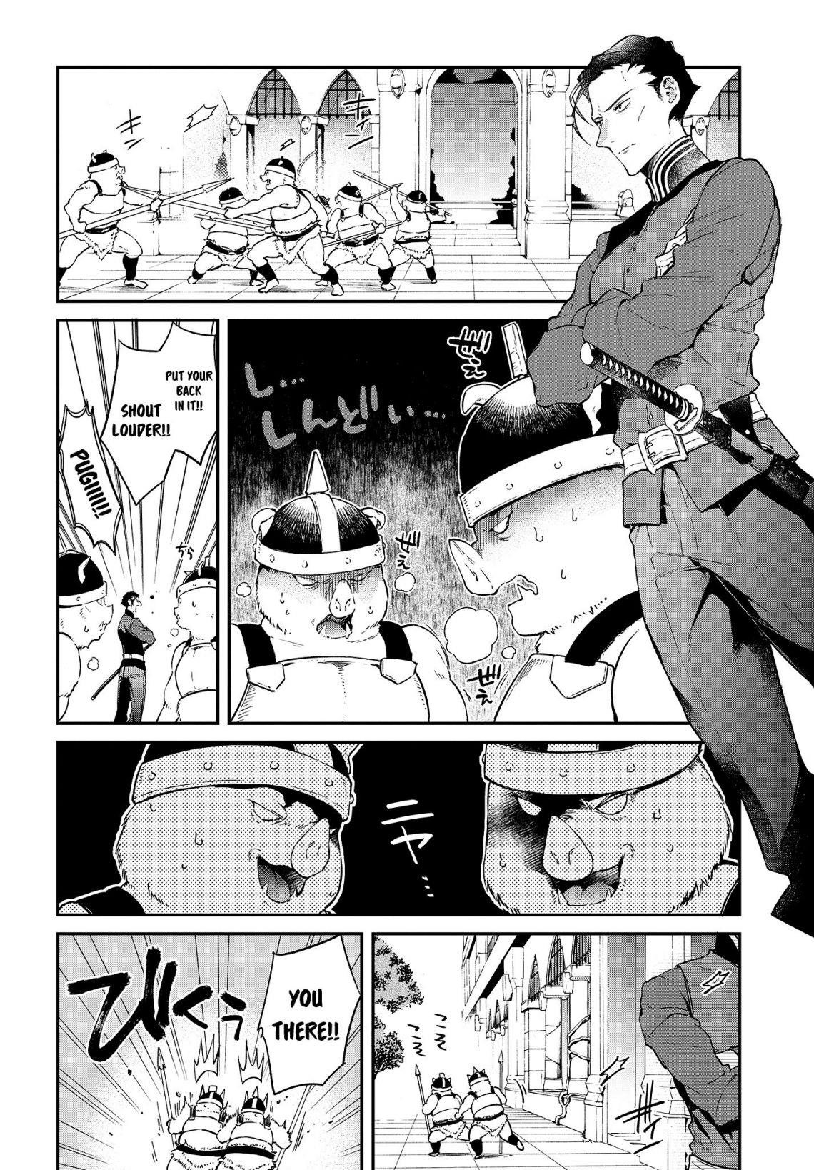 Realist Maou Niyoru Seiiki Naki Isekai Kaikaku Chapter 4 - Page 18