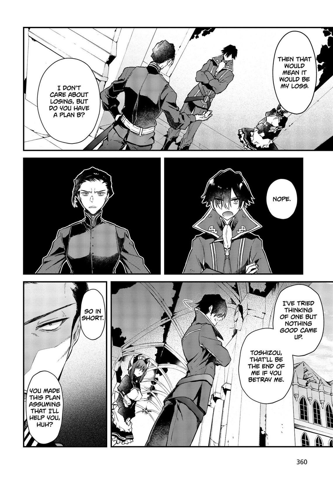 Realist Maou Niyoru Seiiki Naki Isekai Kaikaku Chapter 4 - Page 22