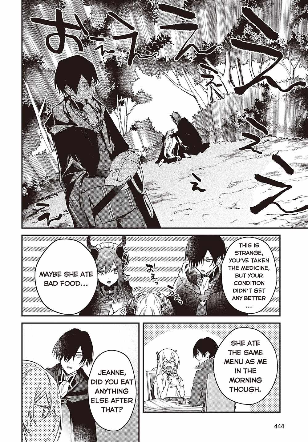 Realist Maou Niyoru Seiiki Naki Isekai Kaikaku Chapter 41 - Page 24