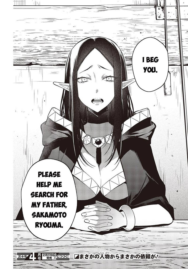 Realist Maou Niyoru Seiiki Naki Isekai Kaikaku Chapter 42 - Page 35