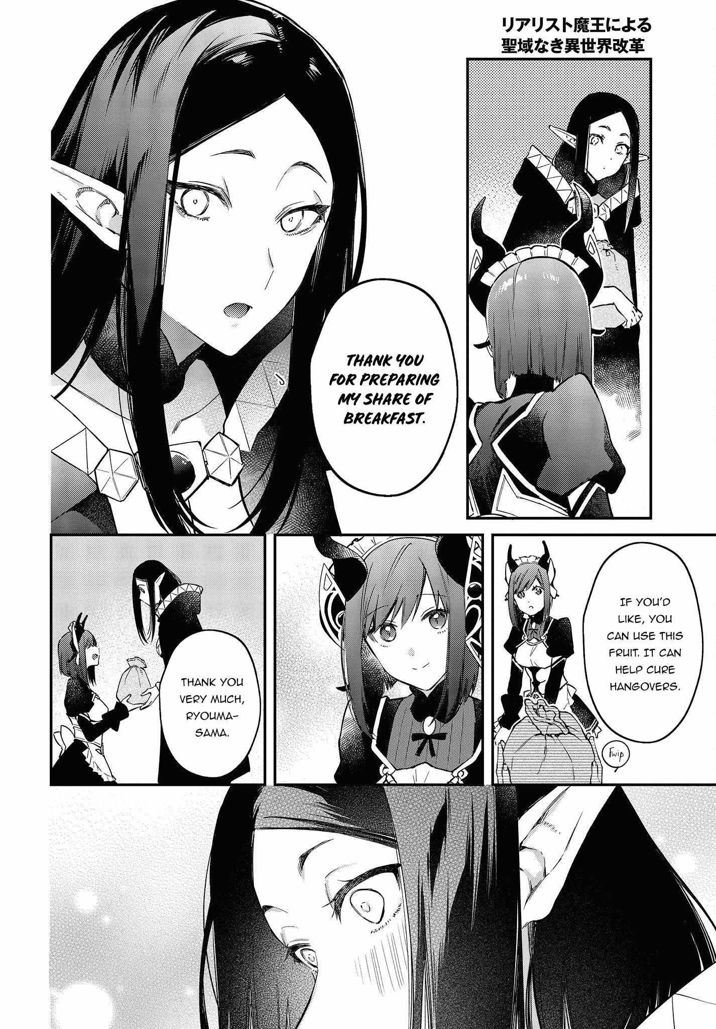 Realist Maou Niyoru Seiiki Naki Isekai Kaikaku Chapter 43 - Page 18