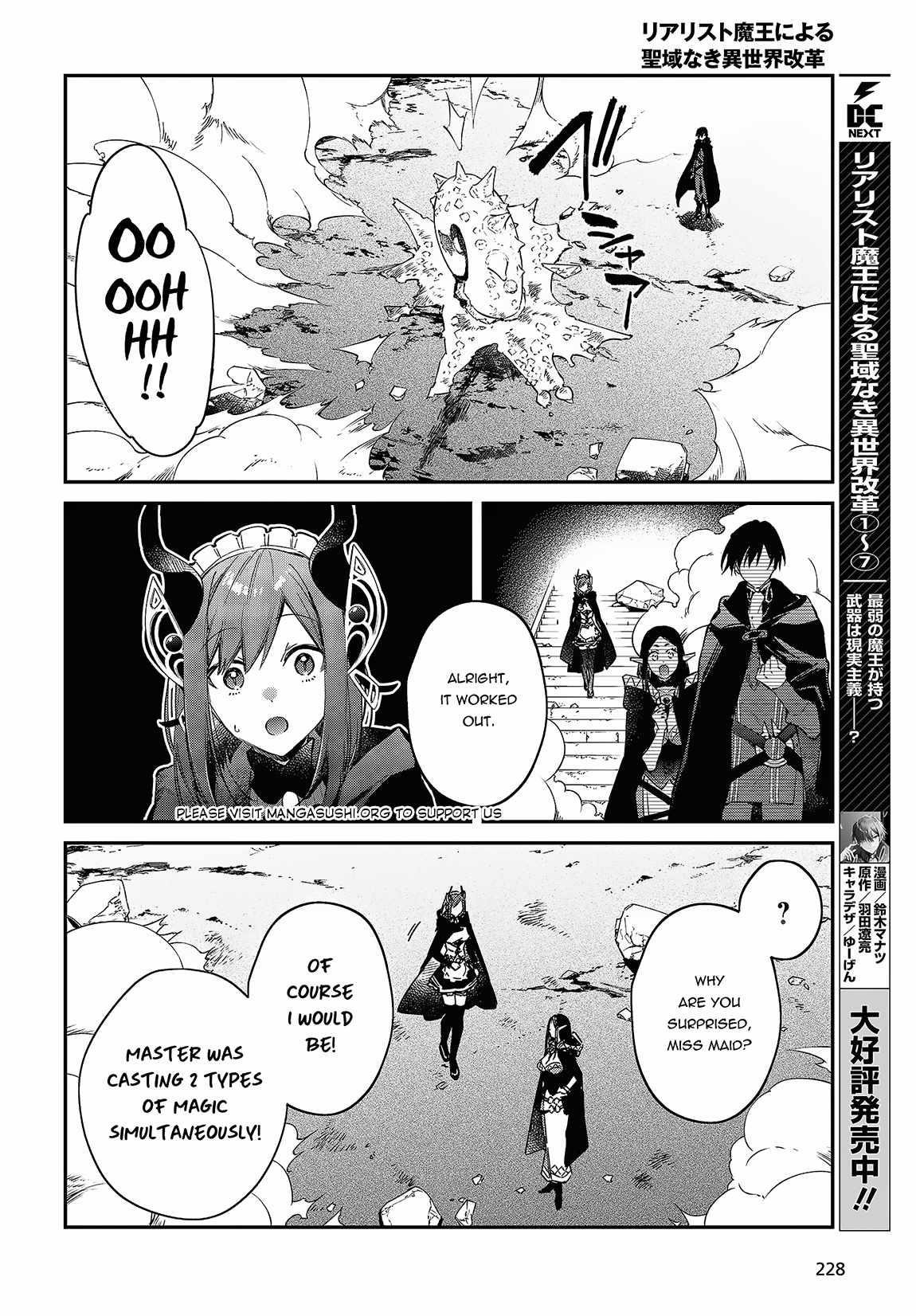 Realist Maou Niyoru Seiiki Naki Isekai Kaikaku Chapter 44 - Page 10