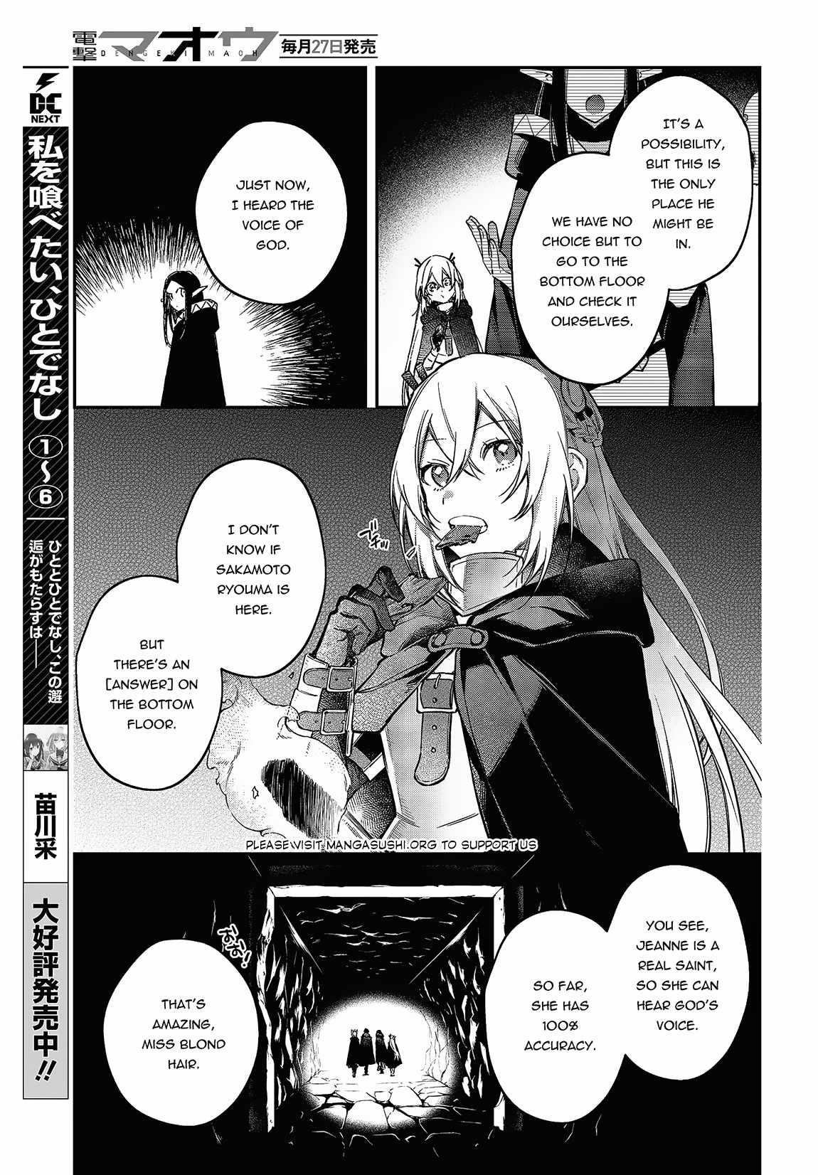 Realist Maou Niyoru Seiiki Naki Isekai Kaikaku Chapter 44 - Page 19