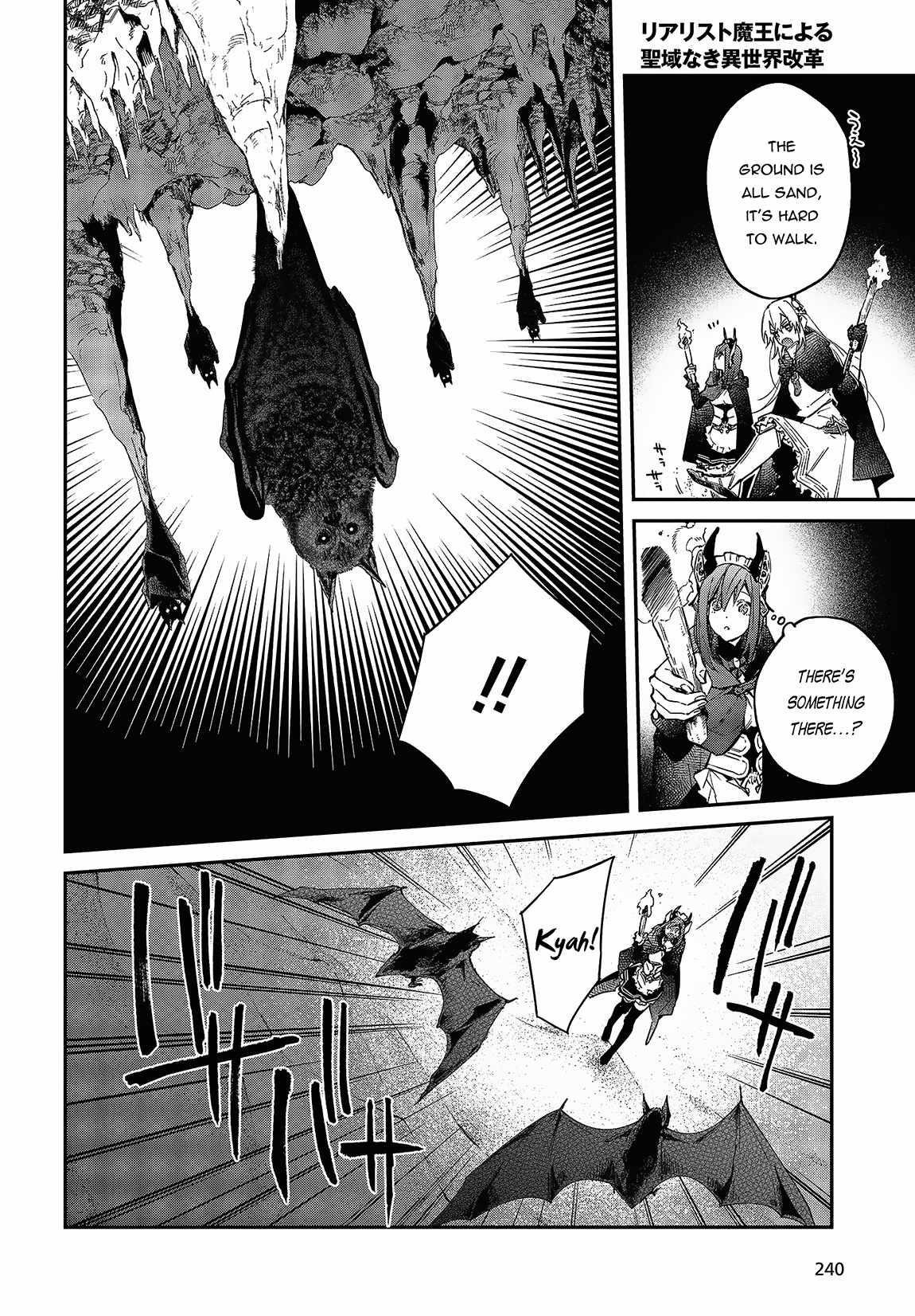 Realist Maou Niyoru Seiiki Naki Isekai Kaikaku Chapter 44 - Page 21