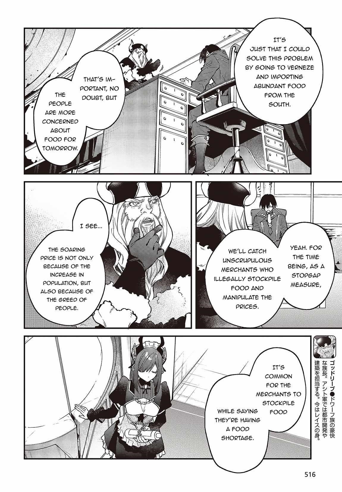 Realist Maou Niyoru Seiiki Naki Isekai Kaikaku Chapter 47 - Page 4