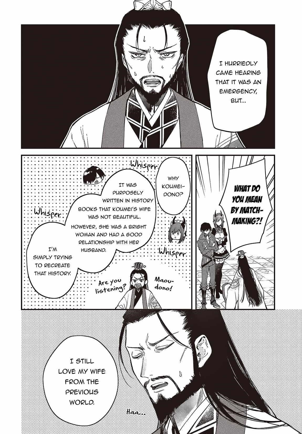 Realist Maou Niyoru Seiiki Naki Isekai Kaikaku Chapter 48 - Page 21