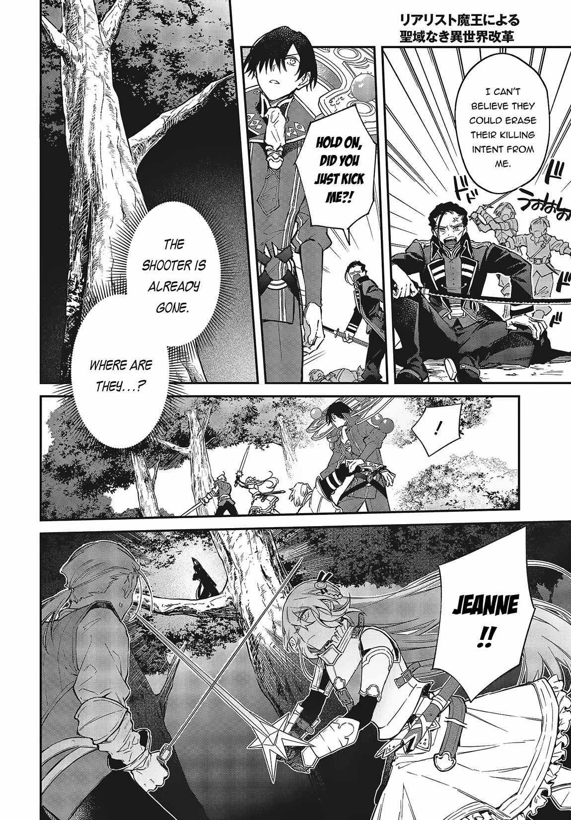 Realist Maou Niyoru Seiiki Naki Isekai Kaikaku Chapter 50 - Page 4