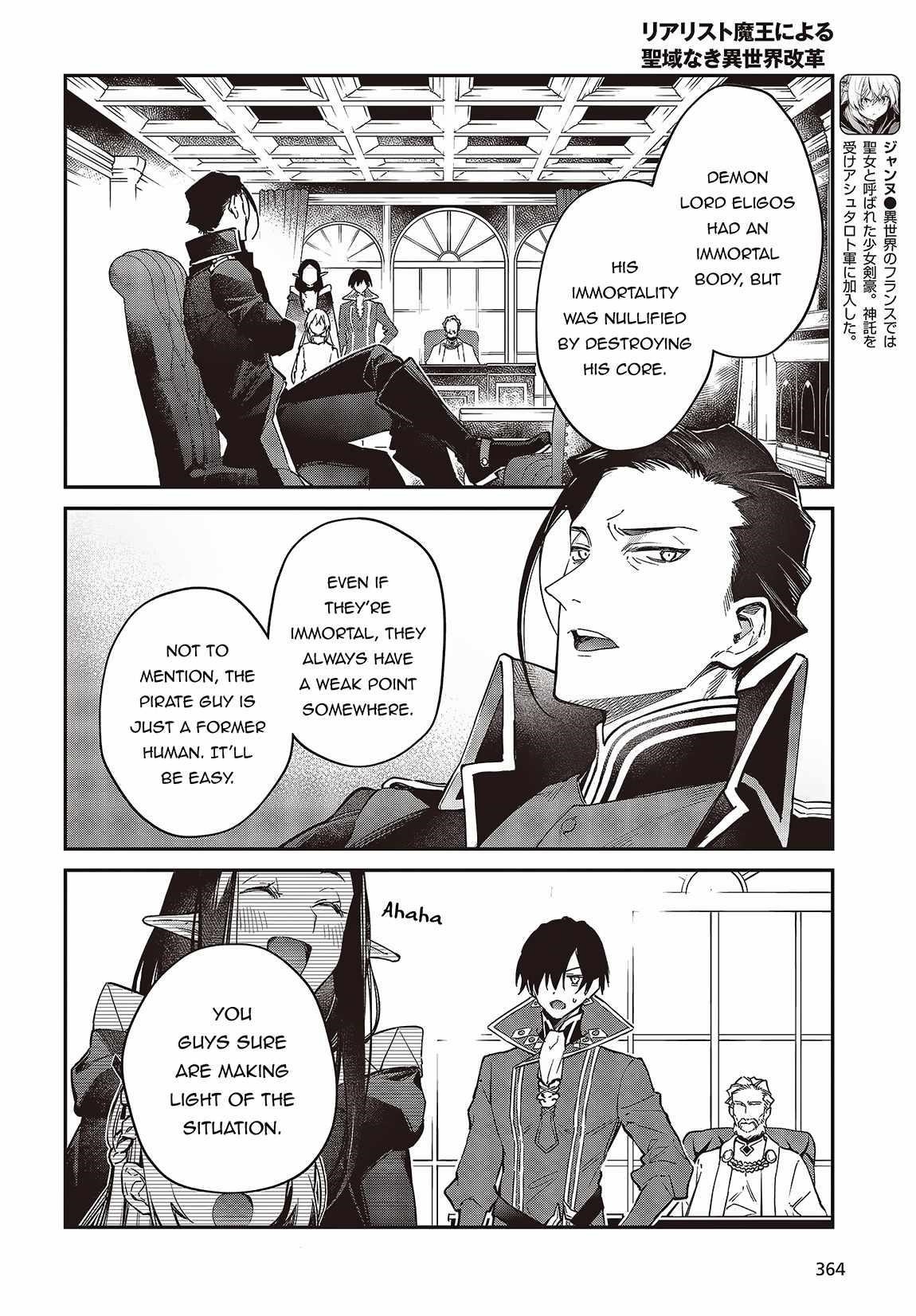 Realist Maou Niyoru Seiiki Naki Isekai Kaikaku Chapter 52 - Page 24