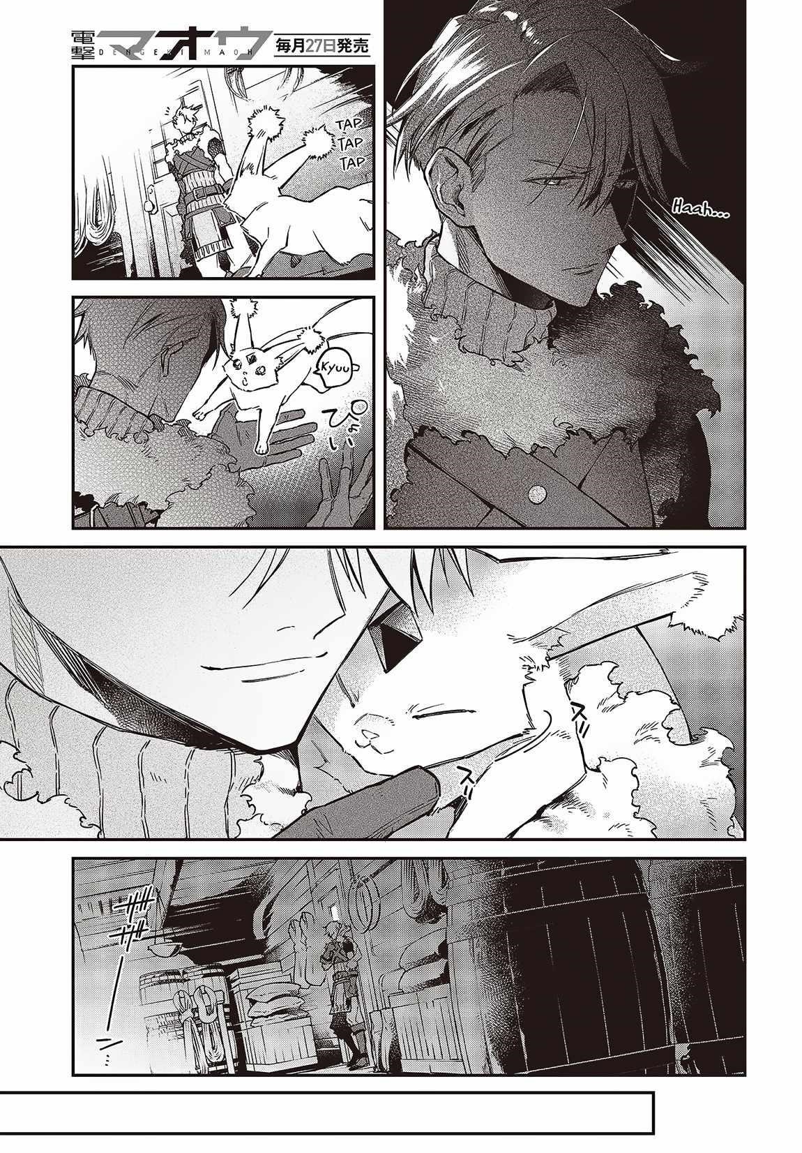 Realist Maou Niyoru Seiiki Naki Isekai Kaikaku Chapter 52 - Page 3