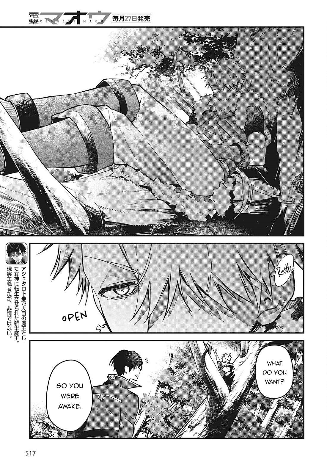 Realist Maou Niyoru Seiiki Naki Isekai Kaikaku Chapter 56 - Page 3